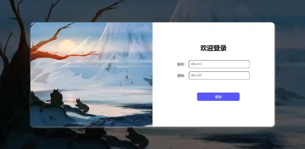 网页设计与前端开发